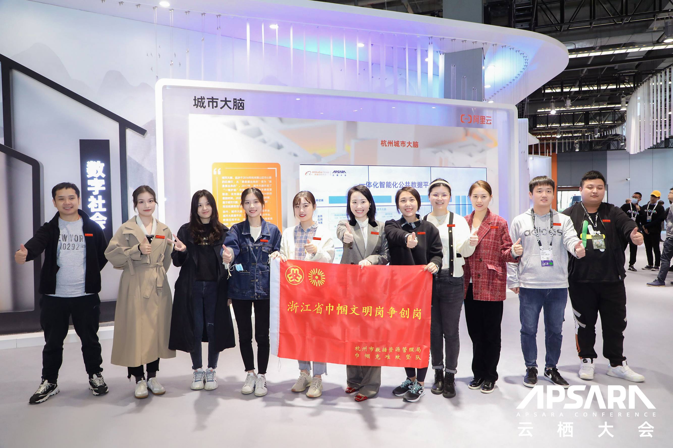 巾帼攻坚实力显，哈曼助力别样红