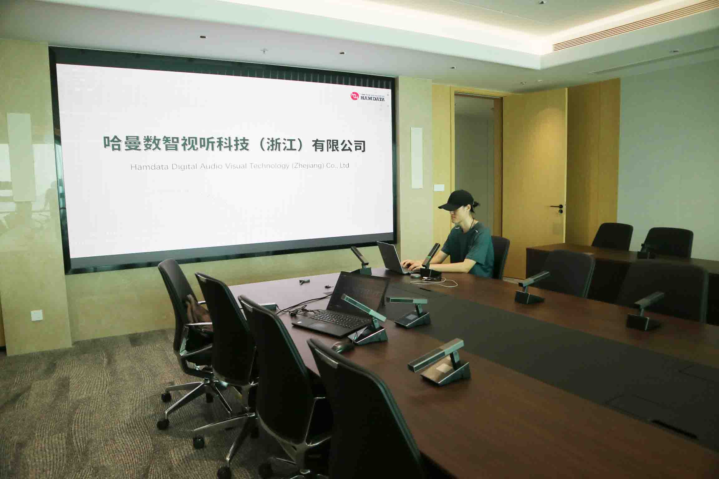 哈曼数智，钱塘筑新篇，数智兴药业
