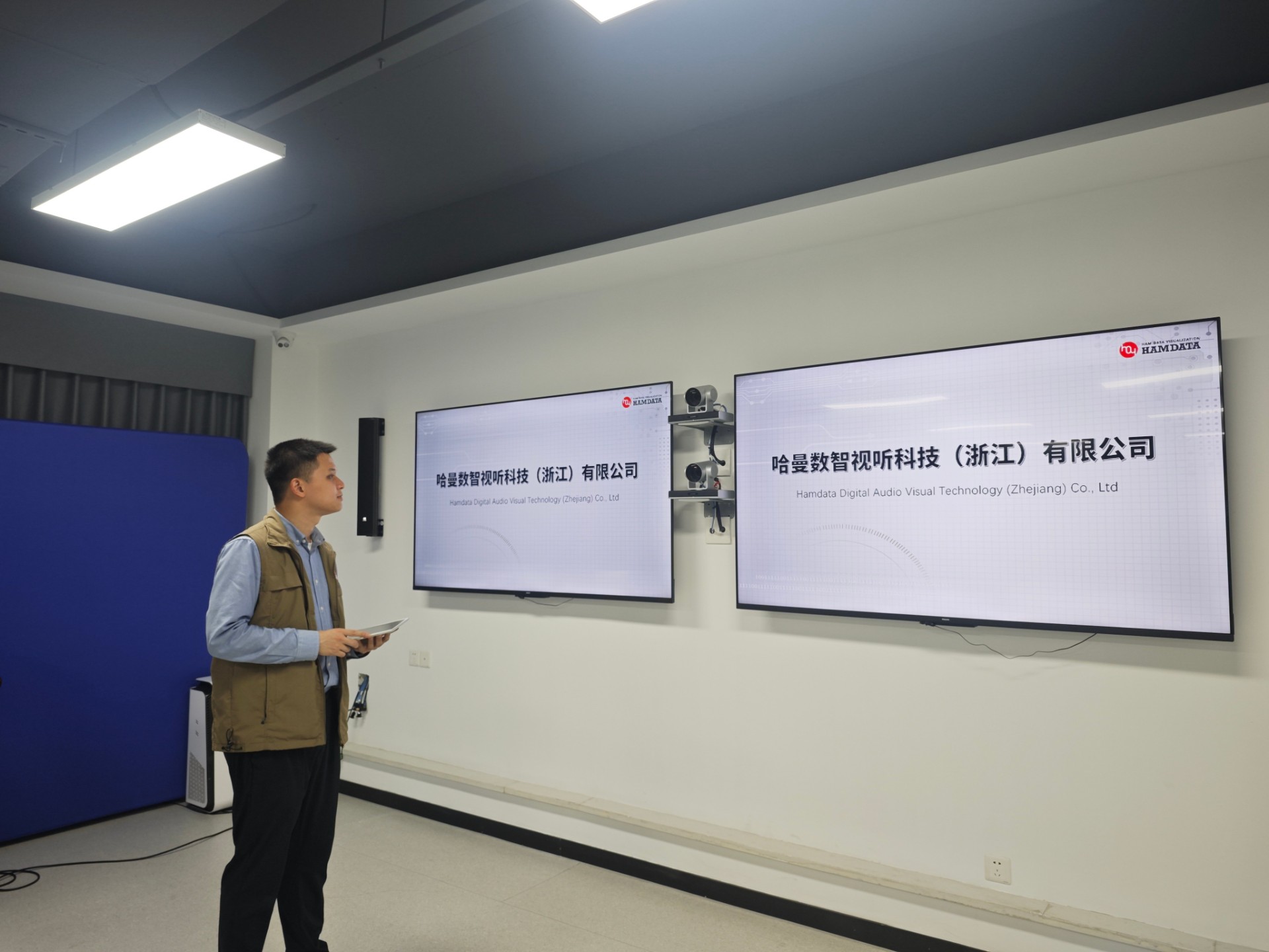 哈曼数智，一纸表扬见证专业担当